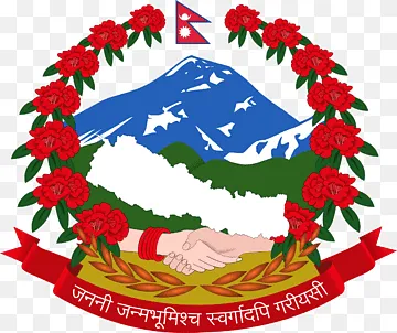 Nepal Government Logo