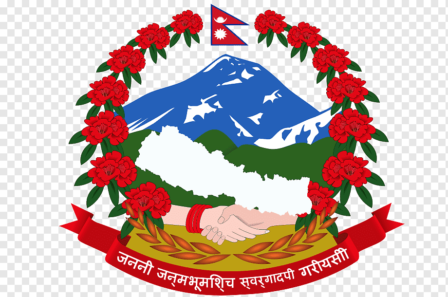 Nepal Government of Nepal